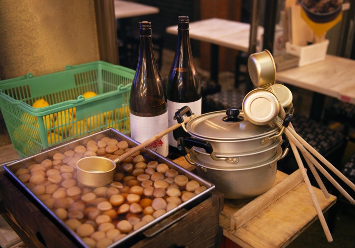 Diploma in Food and Beverage Production